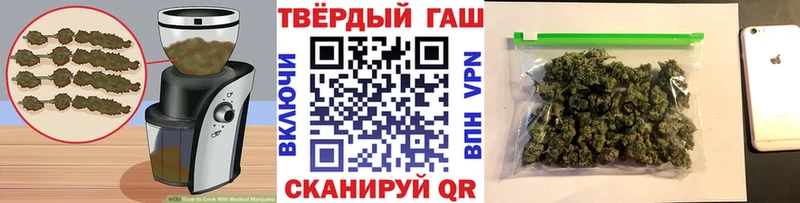 Еда ТГК конопля  Купить закладки  Пролетарск 