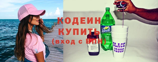 jwh Елабуга