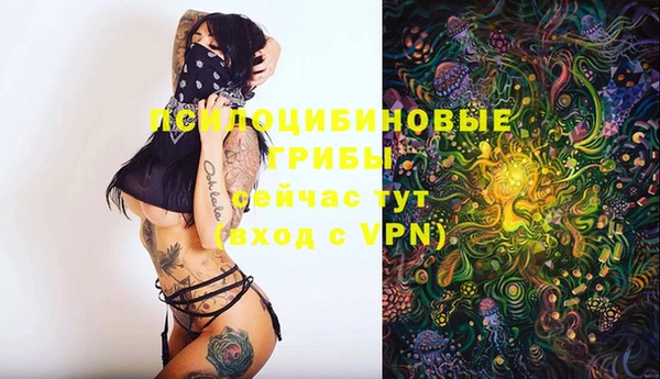 мефедрон мука Елизово