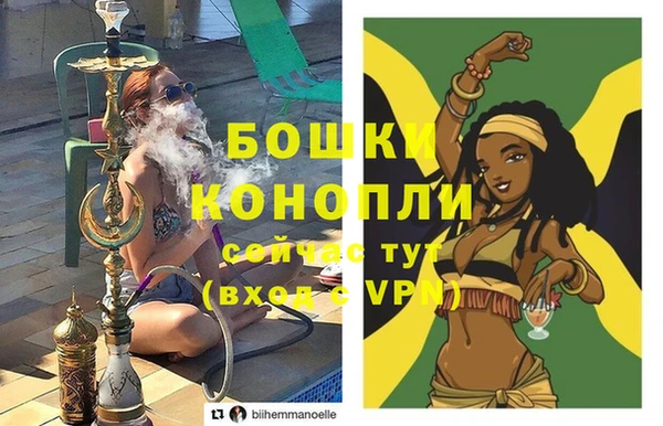 MDMA Premium VHQ Ельня