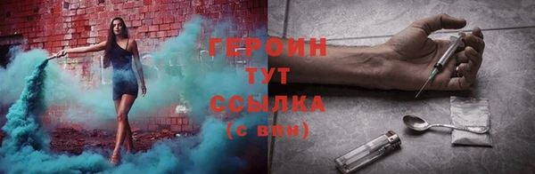 мефедрон мука Елизово