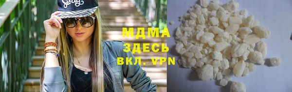 jwh Елабуга