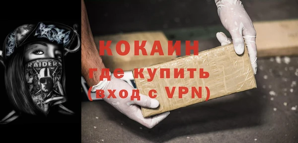 jwh Елабуга
