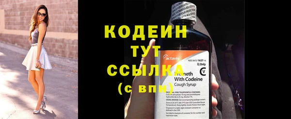 MDMA Premium VHQ Ельня