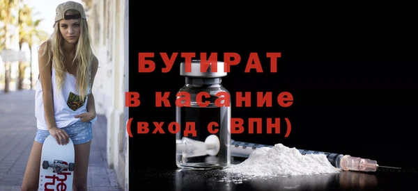 jwh Елабуга