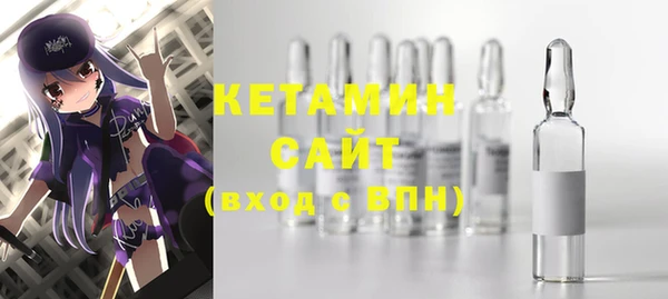 jwh Елабуга