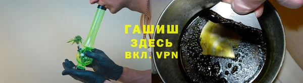 MDMA Premium VHQ Ельня
