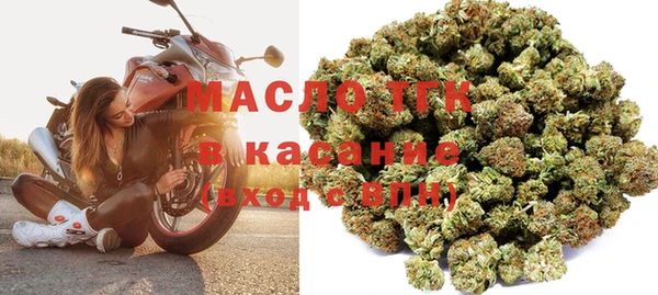jwh Елабуга
