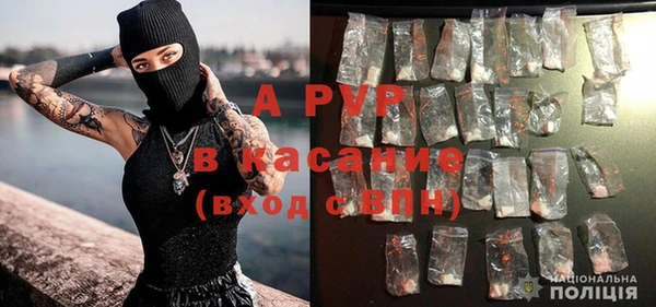 мефедрон мука Елизово