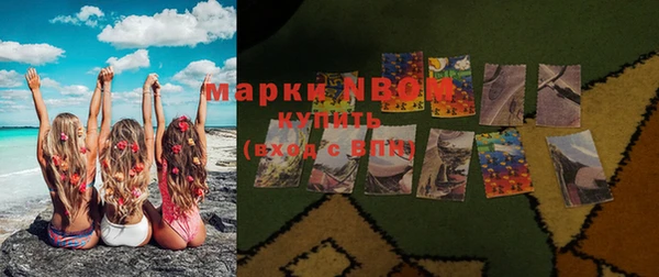 MDMA Premium VHQ Ельня