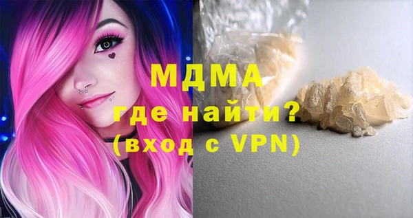 jwh Елабуга