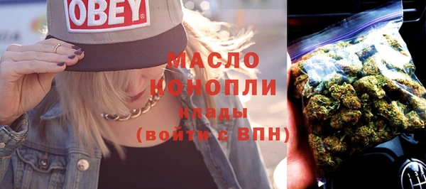 MDMA Premium VHQ Ельня