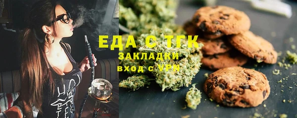 jwh Елабуга