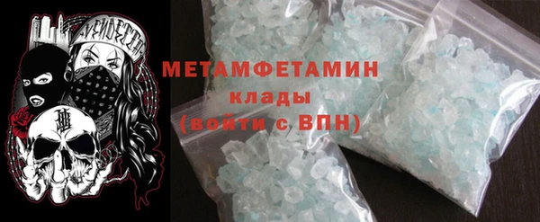 jwh Елабуга