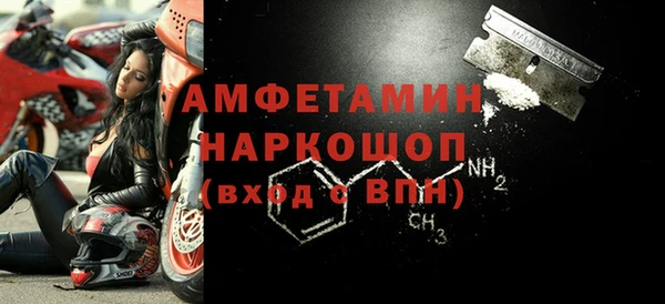 jwh Елабуга