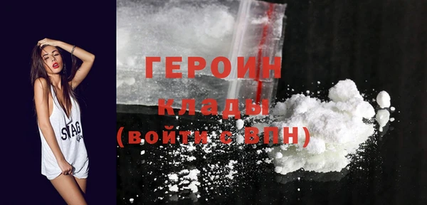 jwh Елабуга