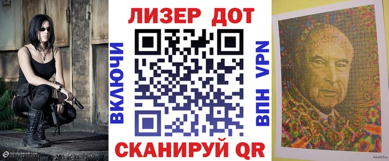 Купить закладки  Пролетарск  Наркотические марки 1,5мг 